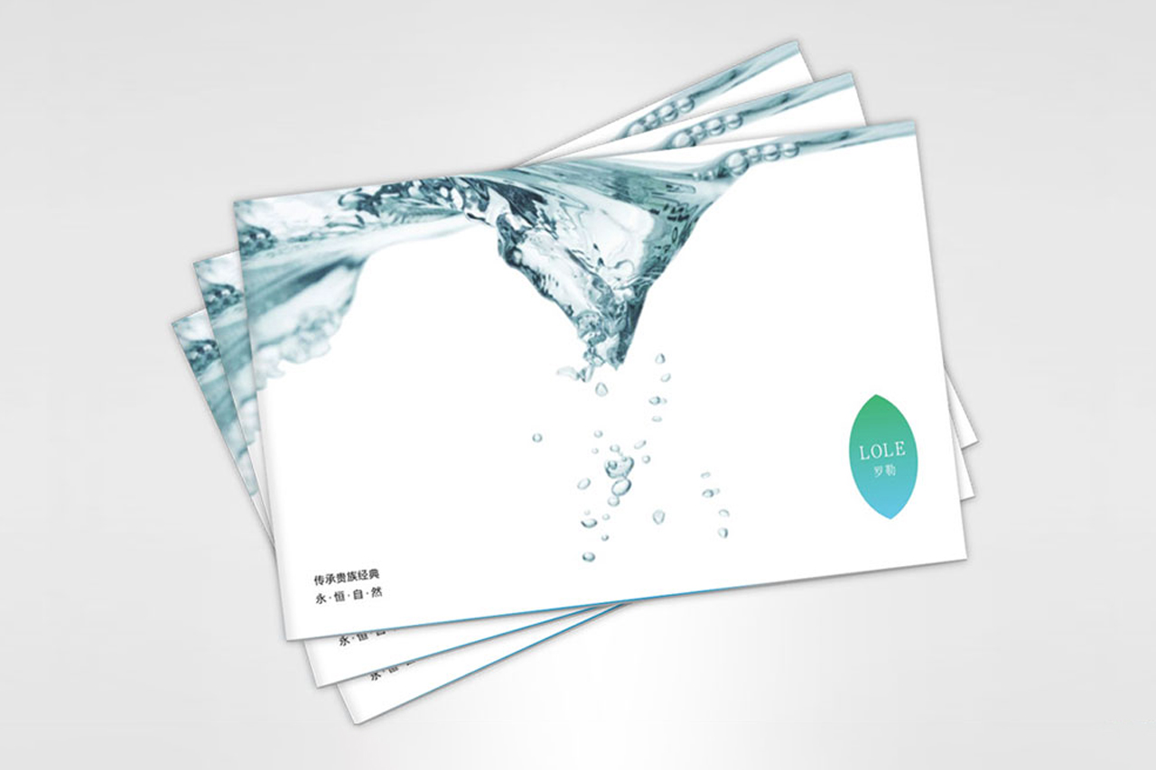 LOLE洁具画册设计
