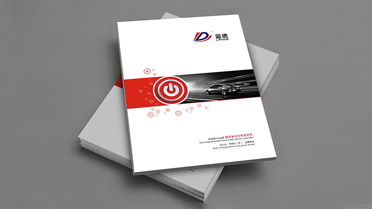 科瑞蓝德画册设计