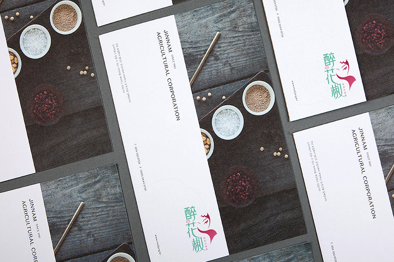 醉花椒品牌设计