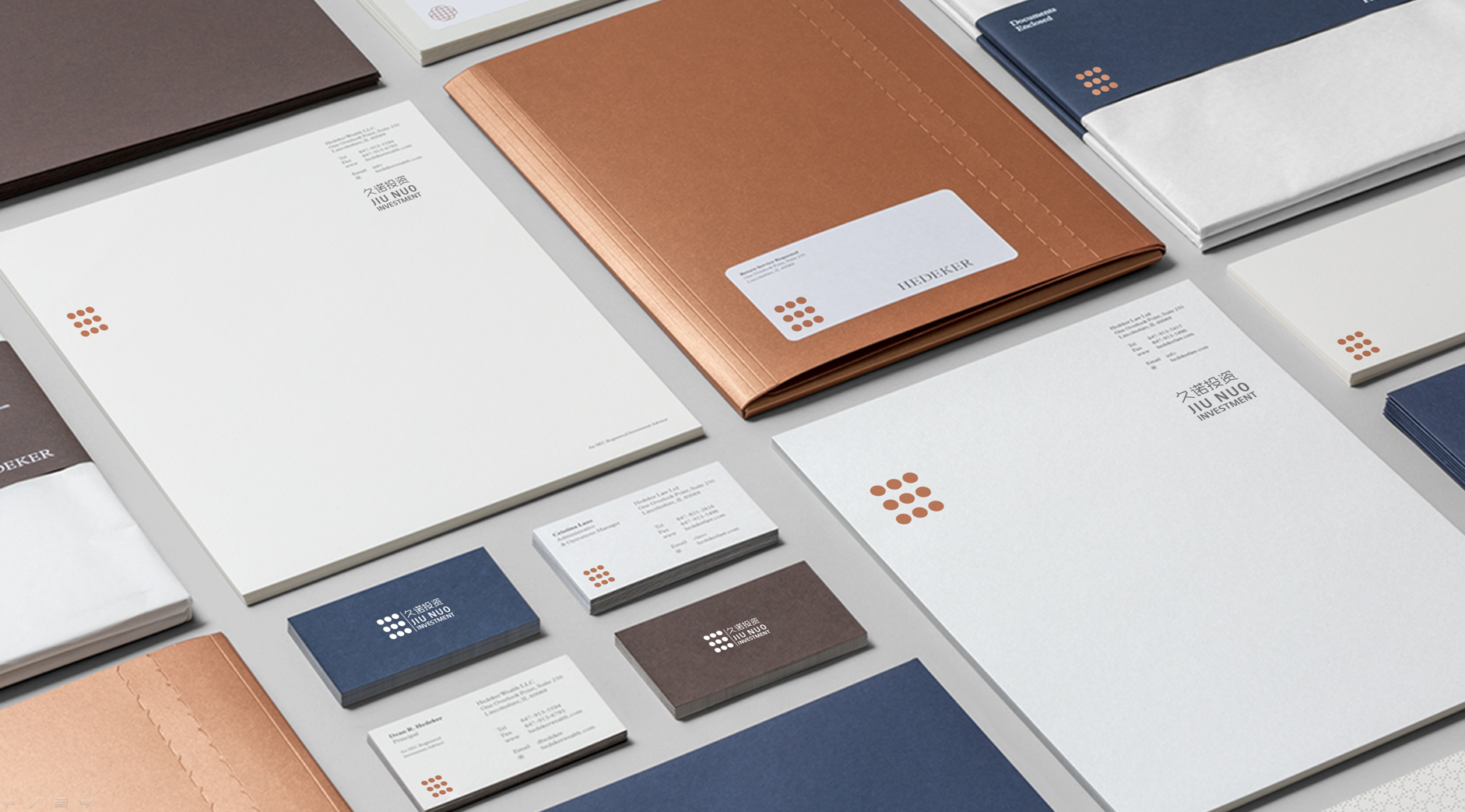 久诺投资品牌设计